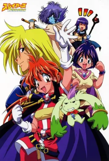 Poster for the TV series "Slayers" #1711310