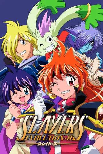 Poster for the TV series "Slayers" #1711313