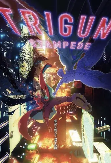 Poster к сериалу "TRIGUN" #1402402