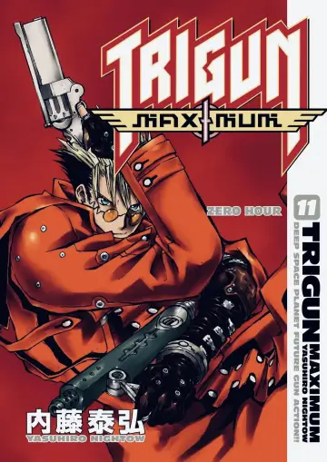 Poster к сериалу "TRIGUN" #1402404
