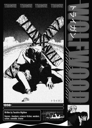 Poster к сериалу "TRIGUN" #1402406