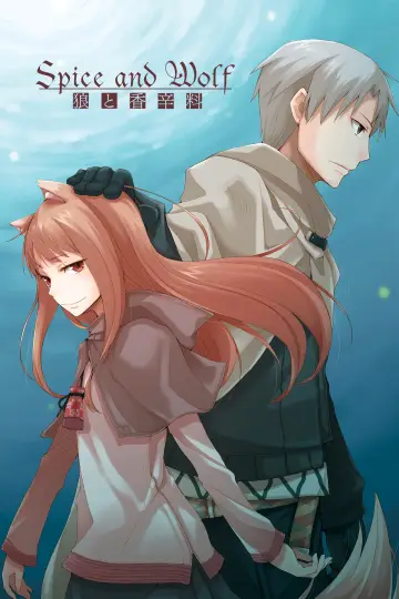 Poster for the TV series "Spice and Wolf" #1506290