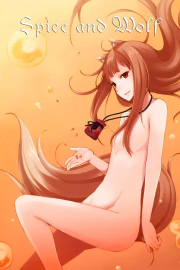 Poster for the TV series "Spice and Wolf" #1506291
