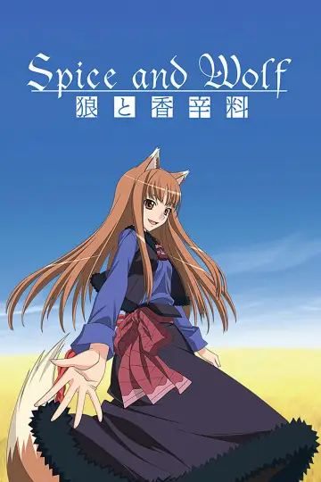 Poster for the TV series "Spice and Wolf" #1506293