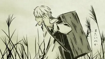 Backdrop к сериалу "Mushi-Shi" #1353285