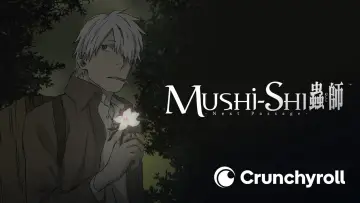 Backdrop к сериалу "Mushi-Shi" #1353288