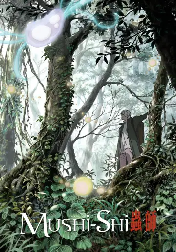 Poster к сериалу "Mushi-Shi" #1353291