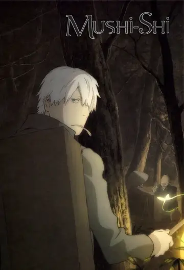 Poster к сериалу "Mushi-Shi" #1353297
