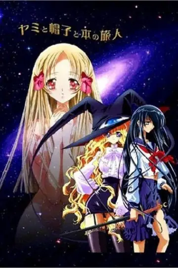 Poster for the TV series "Yamibo - Darkness, the Hat, and the Travelers of the Books" #1684642