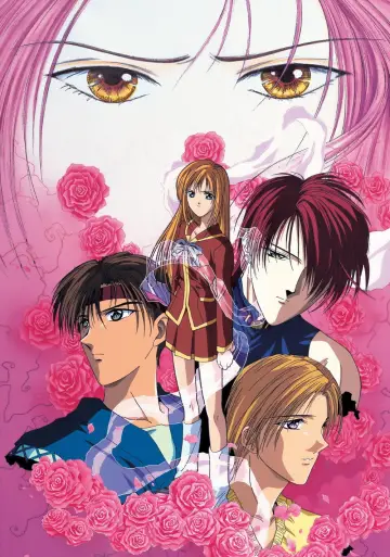Poster for the TV series "Ceres: Celestial Legend" #1720435