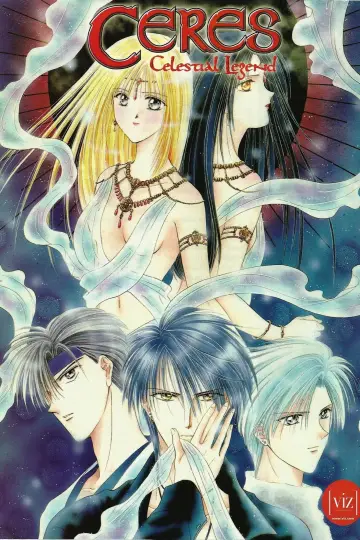 Poster for the TV series "Ceres: Celestial Legend" #1720437