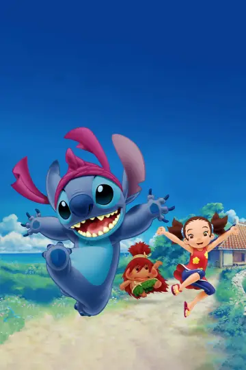 Poster к сериалу "Stitch!" #1422925