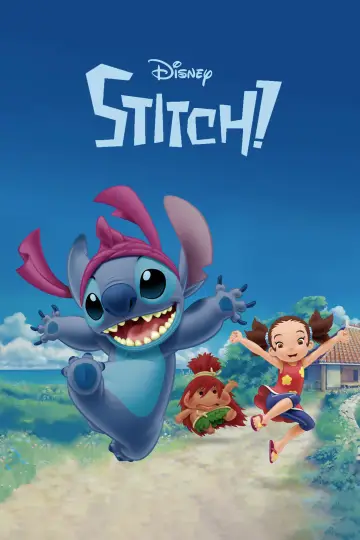 Poster к сериалу "Stitch!" #1422926