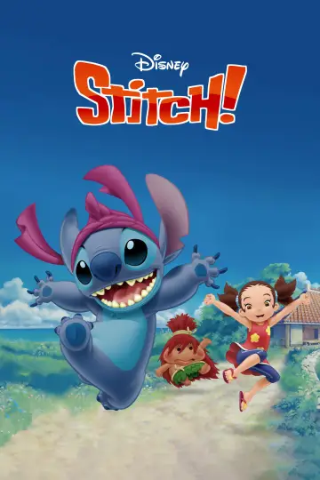 Poster к сериалу "Stitch!" #1422927