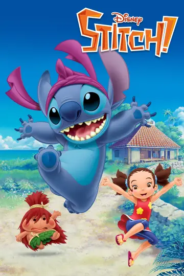 Poster к сериалу "Stitch!" #1422928