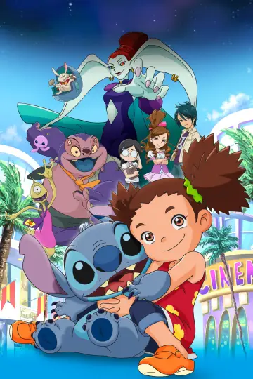 Poster к сериалу "Stitch!" #1422930