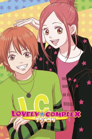 Poster for the TV series "Lovely★Complex" #1677360