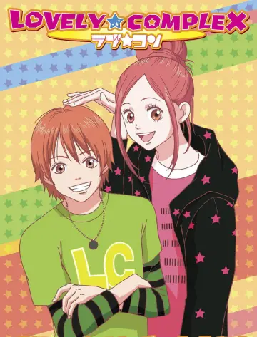 Poster for the TV series "Lovely★Complex" #1447022
