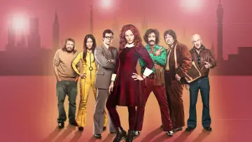 Backdrop к сериалу "The Comic Strip Presents..." #1412692