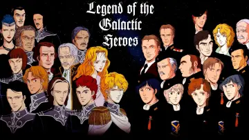 Backdrop к сериалу "Legend of the Galactic Heroes" #1334388