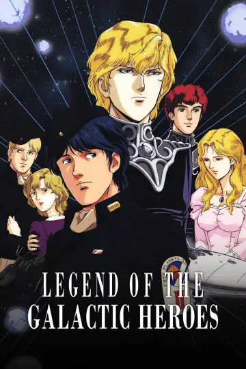 Poster к сериалу "Legend of the Galactic Heroes" #1334407