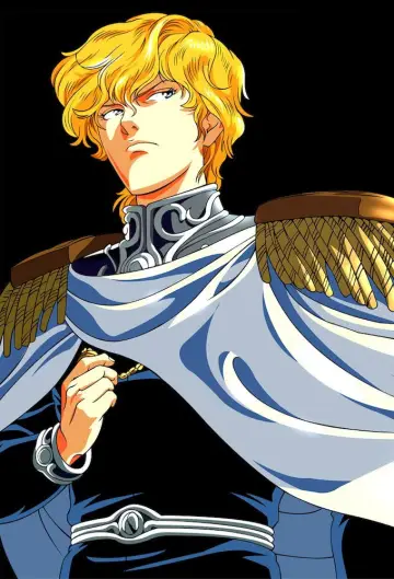 Poster к сериалу "Legend of the Galactic Heroes" #1334411