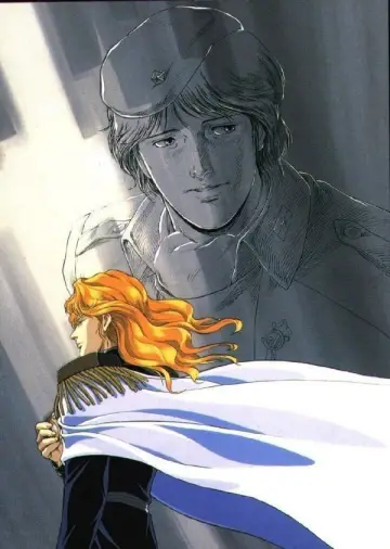 Poster к сериалу "Legend of the Galactic Heroes" #1334412