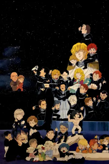 Poster к сериалу "Legend of the Galactic Heroes" #1334414