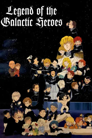Poster к сериалу "Legend of the Galactic Heroes" #1334415