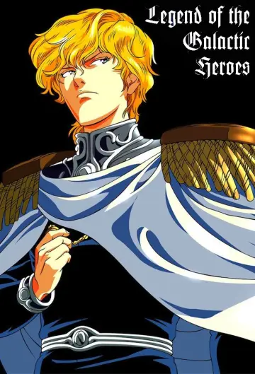 Poster к сериалу "Legend of the Galactic Heroes" #1334419