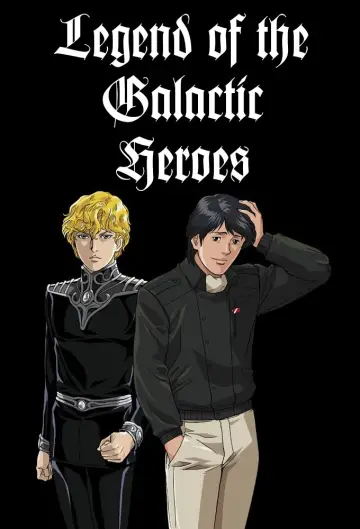 Poster к сериалу "Legend of the Galactic Heroes" #1334420