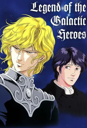 Poster к сериалу "Legend of the Galactic Heroes" #1334421