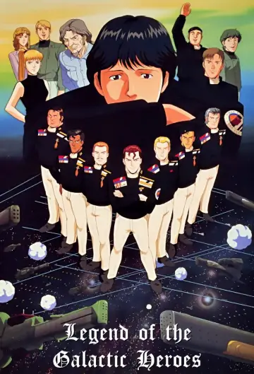 Poster к сериалу "Legend of the Galactic Heroes" #1334422