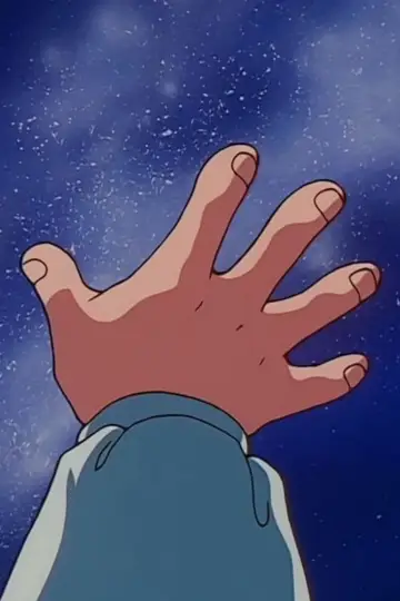 Poster к сериалу "Legend of the Galactic Heroes" #1334431