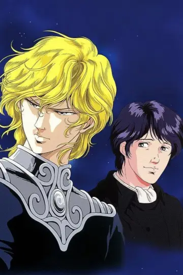 Poster к сериалу "Legend of the Galactic Heroes" #1334435