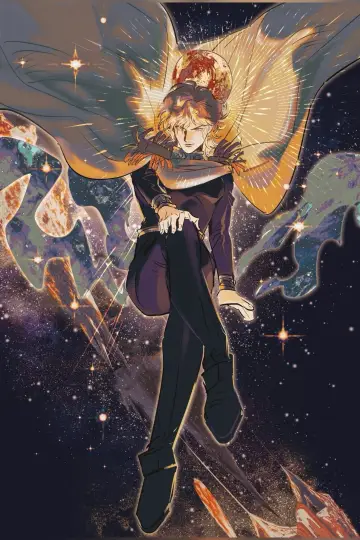 Poster к сериалу "Legend of the Galactic Heroes" #1334438