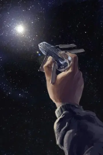Poster к сериалу "Legend of the Galactic Heroes" #1334443
