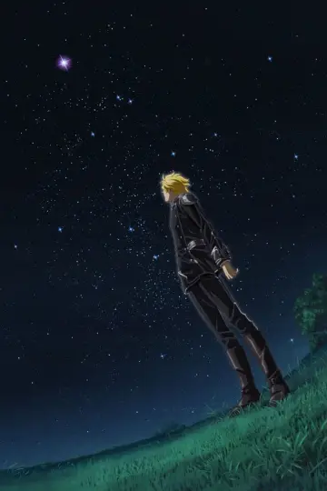 Poster к сериалу "Legend of the Galactic Heroes" #1334445