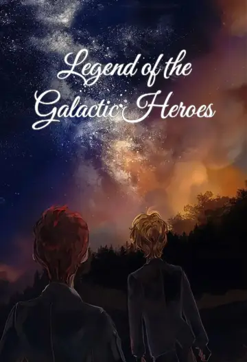 Poster к сериалу "Legend of the Galactic Heroes" #1334446
