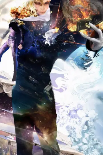 Poster к сериалу "Legend of the Galactic Heroes" #1334452