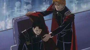 Backdrop for the TV series "Legend of the Galactic Heroes" #1657570