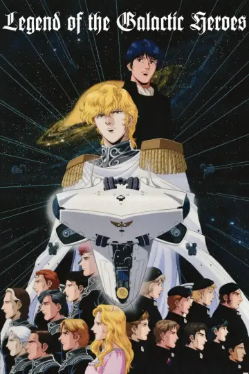 Poster for the TV series "Legend of the Galactic Heroes" #1657574