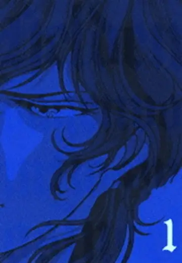 Poster for the TV series "Legend of the Galactic Heroes" #1706910