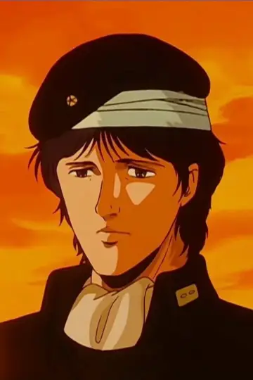 Poster for the TV series "Legend of the Galactic Heroes" #1706915