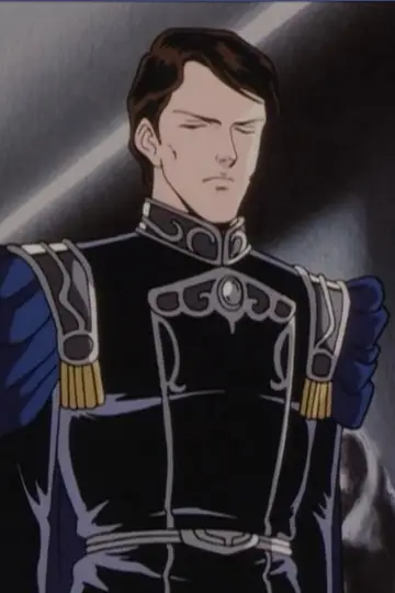 Poster for the TV series "Legend of the Galactic Heroes" #1706939