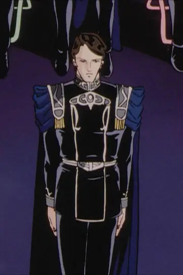 Poster for the TV series "Legend of the Galactic Heroes" #1706945