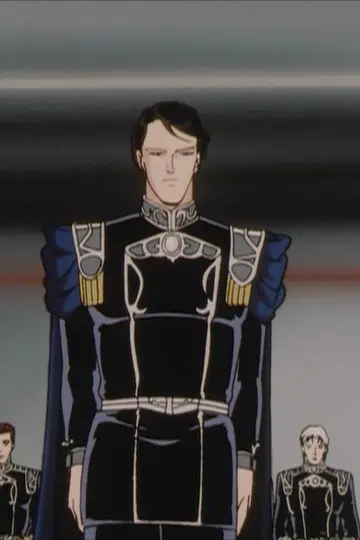 Poster for the TV series "Legend of the Galactic Heroes" #1706946