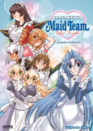 Hanaukyou Maid Team: La Verite Poster