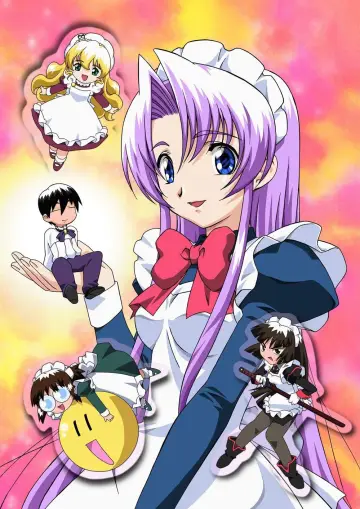 Poster for the TV series "Hanaukyou Maid Team: La Verite" #1663135