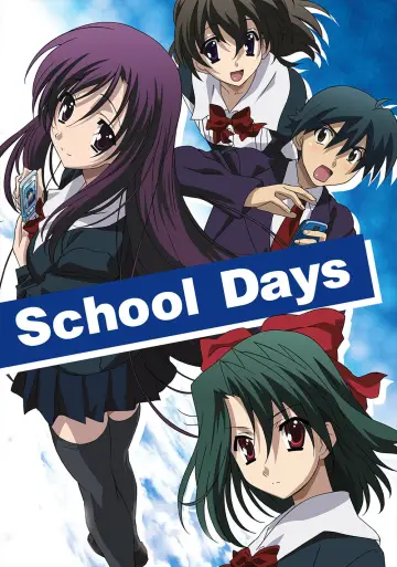 Poster к сериалу "School Days" #1512109